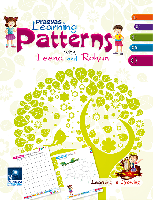 Patterns with Leena and Rohan