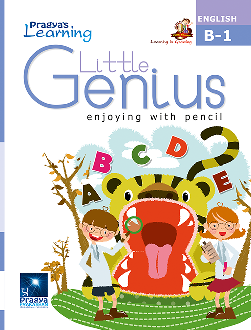 Little Genius English B-1